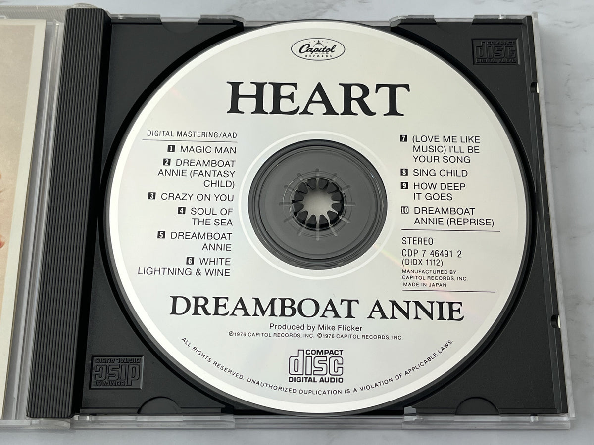 Heart – Dreamboat Annie (1986) [JAPAN TARGET ERA]