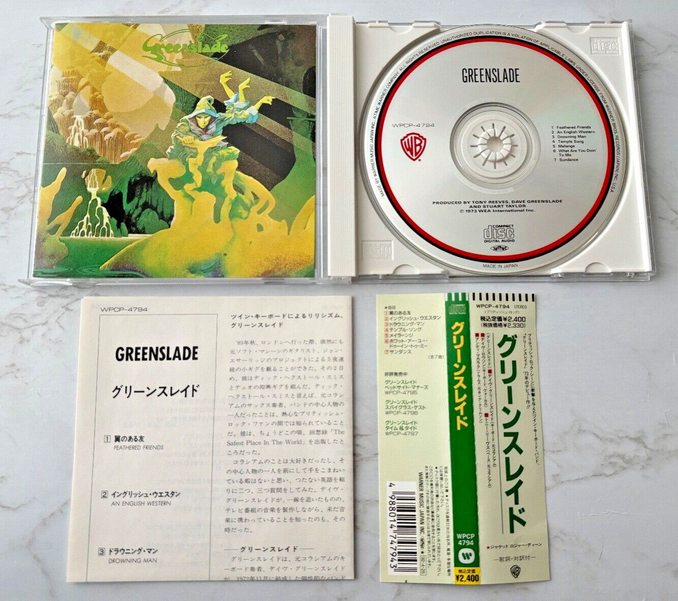 Greenslade – Greenslade (OBI) (1992)