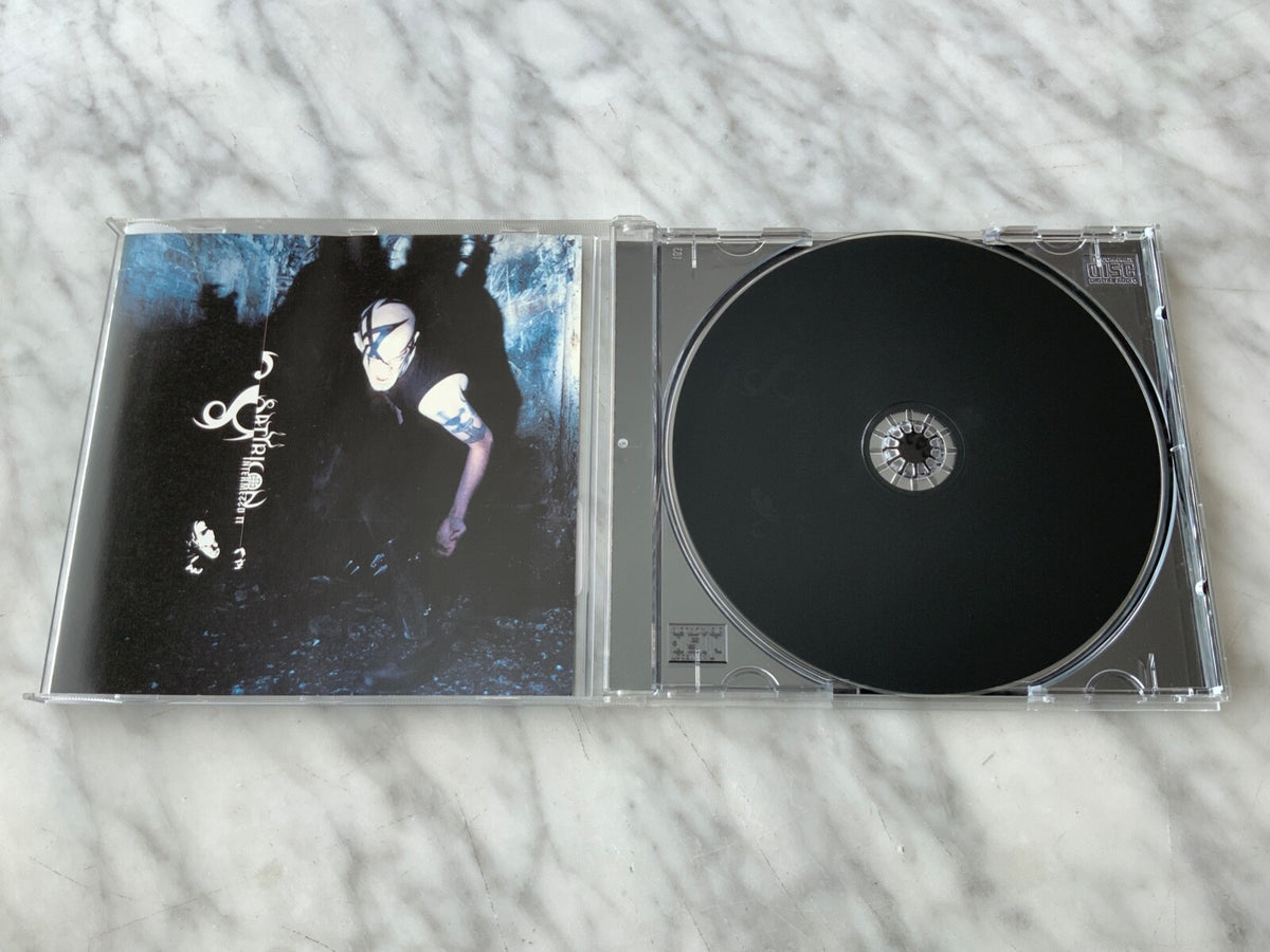 Satyricon – Intermezzo II (EP) (1999) [GERMAN PRESS]